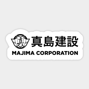 Majima Corporation v2 Sticker